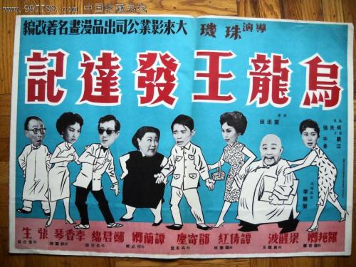 怎么买假的戴维逊学院文凭毕业证