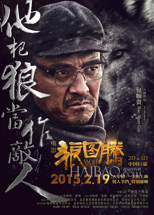 专科毕业有学士学位证吗?